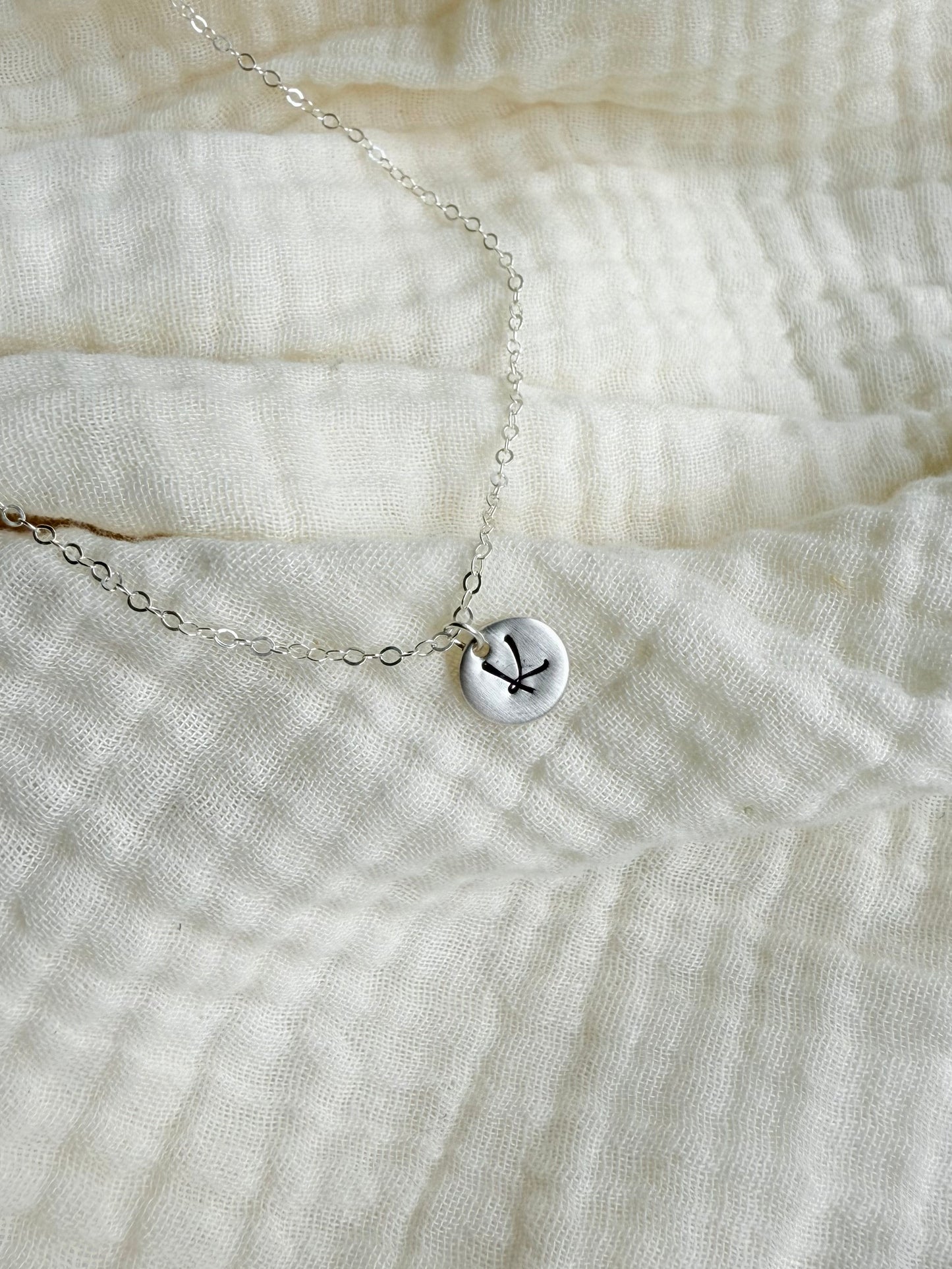 Small Initial Necklace