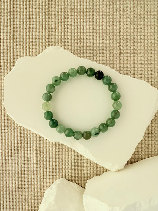 Aventurine 8mm Bracelet